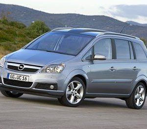 zafira 2005